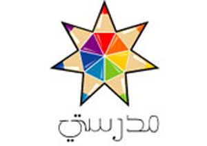 ندوة حوارية في الطفيلة عن الانعكاسات التربوية المميزة لمبادرة مدرستي ندوة حوارية في الطفيلة عن الانعكاسات التربوية المميزة لمبادرة مدرستي