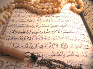 ميثاق تعاون بين "الاوقاف" الكويتية وجمعية القرآن الكريم الاردنية