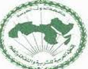 الإليسكو تحمل اسرائيل مسؤولية الانتهاكات للمساجد في فلسطين