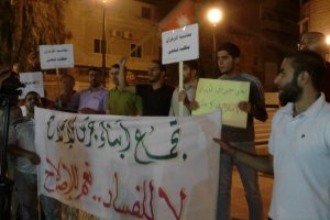 بيان تجمع أبناء جرش للإصلاح