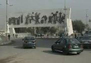 تطورات العراق: محاولة لاغتيال ممثل السيستاني في ناحية القاسم 