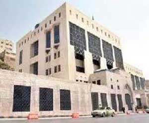 الاحتياطات الالزامية للمركزي 1160 مليون دينار الاحتياطات الالزامية للمركزي 1160 مليون دينار
