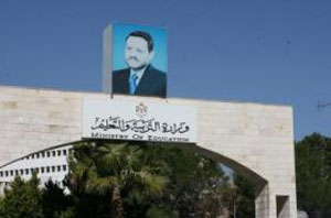 بحث دور المجتمع المحلي في دعم العملية التربوية بالمزار الجنوبي