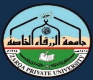 جامعة الزرقاء تصدر الطبعة السادسة لرسالة عمان