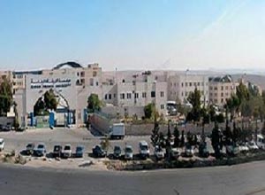 وفد من الملحقية الثقافية الماليزية يزور جامعة الزرقاء وفد من الملحقية الثقافية الماليزية يزور جامعة الزرقاء