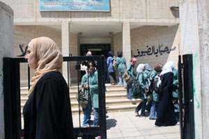 ضرورة ايجاد الية لتنفيذ الزامية التعليم لغاية الصف العاشر 