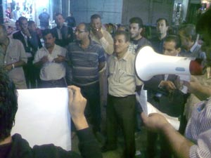 إعتصام في إربد تضامناً مع الأسرى في سجون الإحتلال