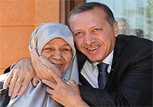  وفاة والدة اردوغان 