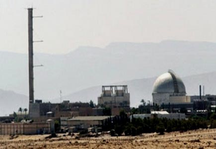 مراقبة تاثير مفاعل ديمونا في مناطق جنوب الاردن مراقبة تاثير مفاعل ديمونا في مناطق جنوب الاردن