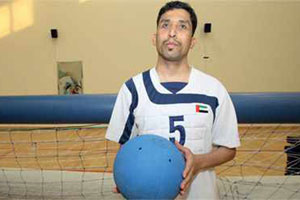 كفيف يتحول لرياضي عالمي يقود منتخب الإمارات لكرة الجرس