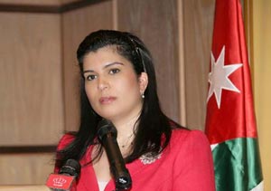 الأميرة سمية تساهم في صقل رؤية اليونسكو في التنمية المستدامة 