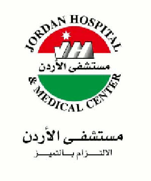 مستشفى الاردن ينظم يوما طبيا مجانيا بمنطقة الهاشمي الجنوبي  