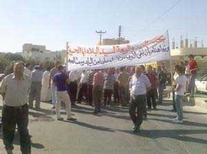 اعتصام في ايدون لفصلها عن بلدية اربد الكبرى 