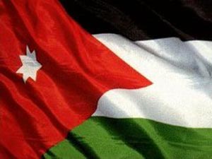 اربعة احزاب تندمج في مسمى (التجمع الاردني للإنقاذ)