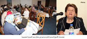 مؤسسات المجتمع الصحية تكرم مبدعين في مجال مرض الفينيل كيتونيوريا 