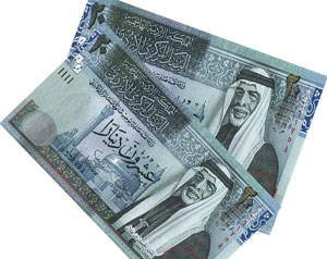 آلية استيفاء مبلغ الـ40 دينارا من المتسببين بحوادث السير 