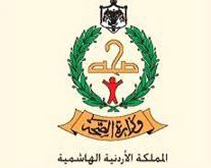 تطعيم97% من الاردنيين ضد الحصبة يقلل من مخاوف انتشارها تطعيم97% من الاردنيين ضد الحصبة يقلل من مخاوف انتشارها