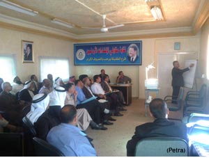 المعهد التعاوني الاردني ينظم دورة تدريبية للجمعيات التعاونية في الطفيلة المعهد التعاوني الاردني ينظم دورة تدريبية للجمعيات التعاونية في الطفيلة