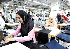 ادارة مصنع (منتدرند انترناشونال) تغلق أبوابه وتفصل العاملين  فيه