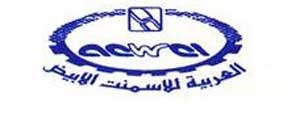 الشركة العربية لصناعة الاسمنت تطرح منتجا جديدا في السوق المحلية 