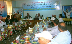 وزير التنمية السياسية: النظام السياسي ووحدة الاردنيين خط احمر وزير التنمية السياسية: النظام السياسي ووحدة الاردنيين خط احمر