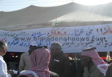 الصخور يهددون بإغلاق الطريق الصحراوي إن لم يفصل المجلس البلدي الحالي عن قروي " الزميلة " ( صور ووثائق ) الصخور يهددون بإغلاق الطريق الصحراوي إن لم يفصل المجلس البلدي الحالي عن قروي " الزميلة " ( صور ووثائق )