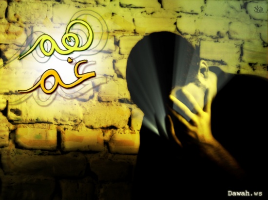 بالفيديو : كيف تنجو من الهم والغم