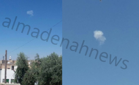 بالصور : هاو اردني يلتقط من الرمثا آثار مضادات أرضية فوق الاجواء السورية