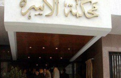 مصرية تطلب الطلاق من زوجها بعد أن أعطى راتبه لسيدة مسنة مصرية تطلب الطلاق من زوجها بعد أن أعطى راتبه لسيدة مسنة