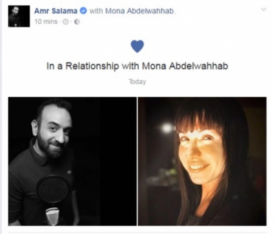 مخرج يعلن ارتباطه بمذيعة عبر فايسبوك مخرج يعلن ارتباطه بمذيعة عبر فايسبوك
