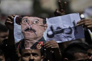 اعداد مشروع قرار في مجلس الامن بشأن اليمن