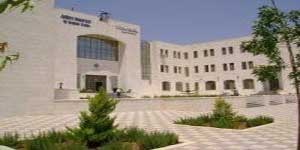 ورشة في جامعة جدارا توصي بتطويرمعايير الاعتماد الاكاديمي ورشة في جامعة جدارا توصي بتطويرمعايير الاعتماد الاكاديمي