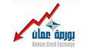 بورصة عمان تفتتح على انخفاض  