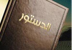 فتوى بالاجماع تطيح بعدد من الوزراء والنواب والاعيان قريبا فتوى بالاجماع تطيح بعدد من الوزراء والنواب والاعيان قريبا
