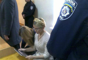 السجن سبعة أعوام على رئيسة وزراء اوكرانيا السابقة