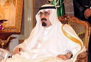 عملية جراحية أسفل الظهر لخادم الحرمين خلال أيام 