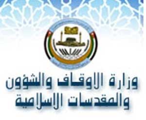 أمين عام الاوقاف يفتتح ورشة الواعظات المرافقات لبعثة الحج أمين عام الاوقاف يفتتح ورشة الواعظات المرافقات لبعثة الحج