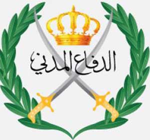 الدفاع المدني واليونسكو يجريان تمرين إنقاذ وهميا في المتحف الاردني الدفاع المدني واليونسكو يجريان تمرين إنقاذ وهميا في المتحف الاردني