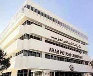 البوتاس العربية تواصل دعمها لطلاب الثانوية العامة في الاغوار 