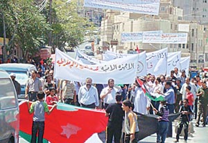 الطفيلة توحد عنوان مسيرات الجمعه والكرك تدعو للمشاركة