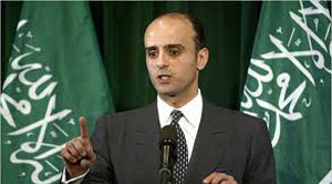 مناقشة سعودية امريكية لاحالة المخطط الايراني باغتيال السفير السعودي  لمجلس الامن