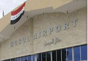 القوات الامريكية تسلم مطار الموصل للعراقين 