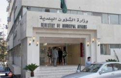 إغلاق مداخل قرية سالم احتجاجا على عدم فصلهم عن بلدية الموقر إغلاق مداخل قرية سالم احتجاجا على عدم فصلهم عن بلدية الموقر