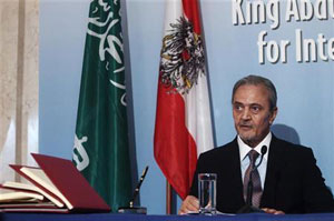 السعودية تتوعد بمحاسبة ايران عن مؤامرة مزعومة