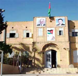 احتجاجات في لواء الوسطية مطالبة ببلديات جديدة  