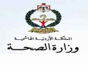 وزير الصحة: مراجعة شاملة ومرحلة جديدة بجهود الكوادر 