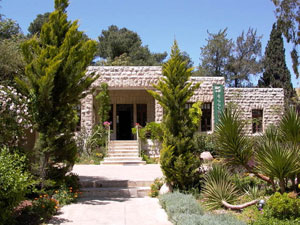 "حماية الطبيعة" تطلق غدا في محمية دبين حملة "نظفوا العالم"  