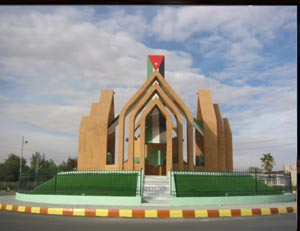 معان : اعتصام للمطالبة بتوفير الامن لشركتي ( هيسكو و جاما ) معان : اعتصام للمطالبة بتوفير الامن لشركتي ( هيسكو و جاما )