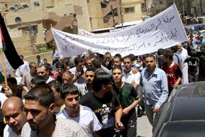 اعتصام بعد صلاة العصر في حي الطفايلة 