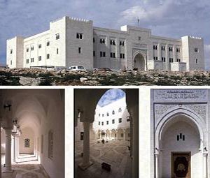 وفد من الأمن العام يزور جامعة العلوم الاسلامية  